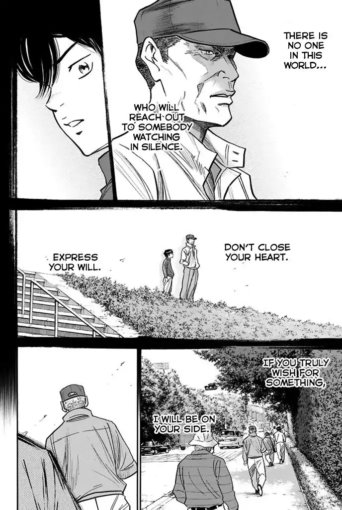 Diamond no Ace Chapter 313 6